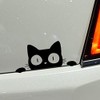 skgardeniamy Waterproof Sticker for Car, Cat, Animal, Pram, Window Decoration,