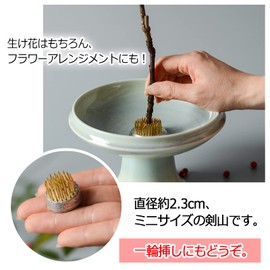 ZERONOWA Kenzan Mini Kendama Round Kendama Single Vase Decoration, Flower Arrangement, 0.9 inch (23 mm) / 5 Pieces