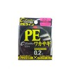 OWNER 66092 Wakasagi ZA-92 PE Line, 164.4 ft (50 m),