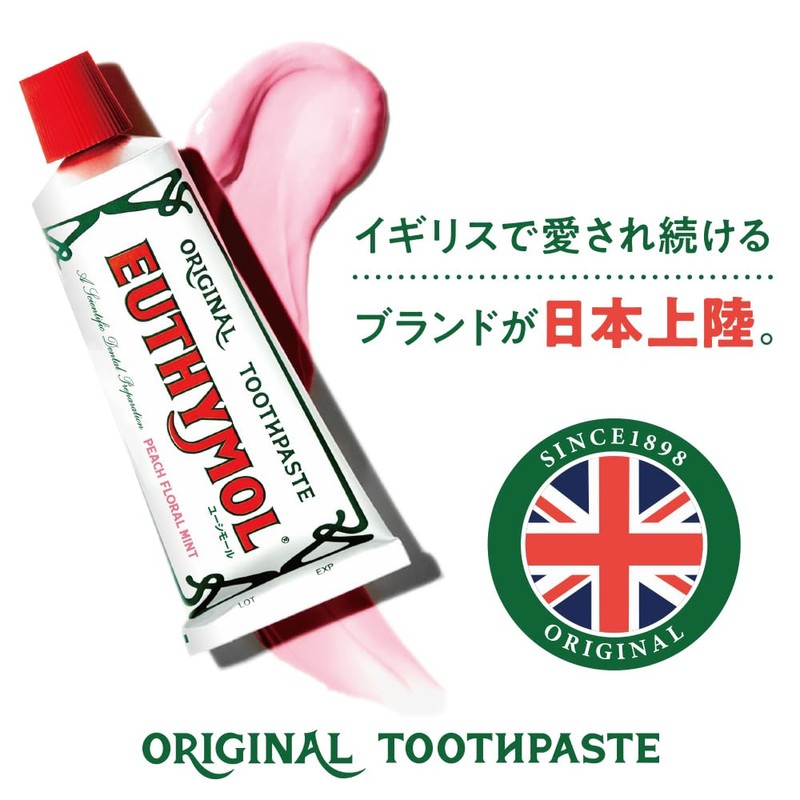 EUTHYMOL Toothpaste Peach Floral Scent, 4.7 oz (106 g), Toothpaste
