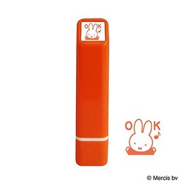 Kao Kodomono Bruna One Point Penetrating Stamp 2062-002 OK | Stamp Character Stamp
