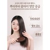 릴렉온 실크윤기 돈모 헤어브러쉬 Relaxon Silk Shine Donmo Hair Brush
