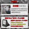 150 Pieces Airsoft Target Shooting Target Compatible with Tokyo Marui