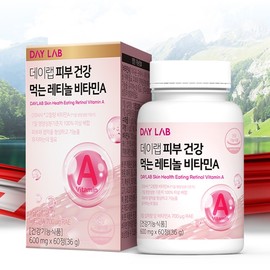 Daylab Skin Health Oral Retinol Vitamin A 36g, 60 Tablets, 1 Pack