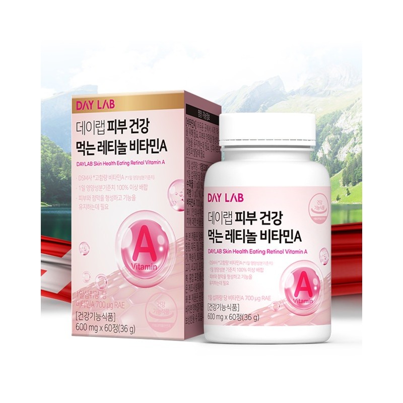 Daylab Skin Health Oral Retinol Vitamin A 36g, 60 Tablets,