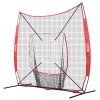 VEVOR 7x7 ft Baseball Softball Practice Net Hitting Batting Multiple