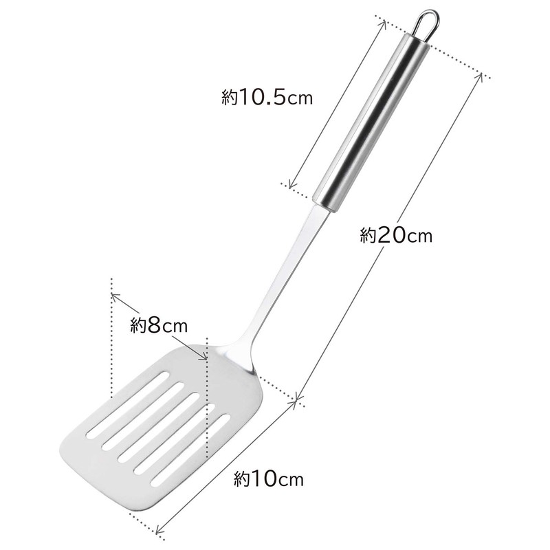 Wahei Freiz GC-038 Stainless Steel Turner, Dishwasher Safe