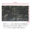 SHENKEL Neck Scarf, Camouflage Net, Multicam Black, Camouflage, Black, Airsoft