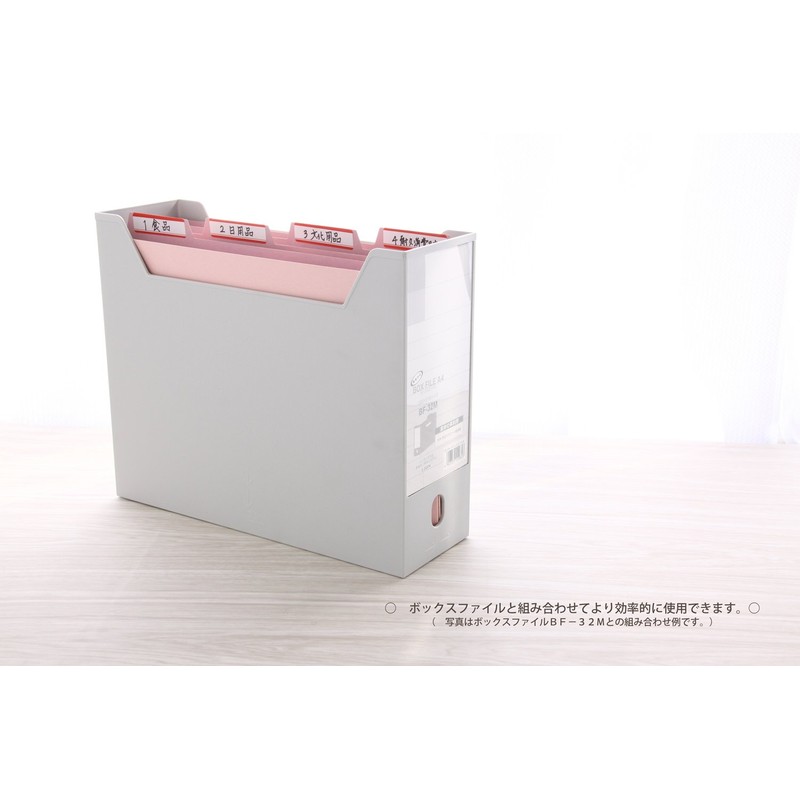 Lion Office Charger 4 Cut 持出si Folders , safety pink