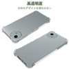 AQUOS WISH4 SH-52E Case for AQUOS WISH4 SH-M27 Cover Soft