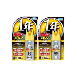 (Bulk Purchase) Bug Zero Barrier One Push x 2, 60 Times Per Push, Effective for 1 Year, Barnflies, Ants, Beetles, Centipedes, etc