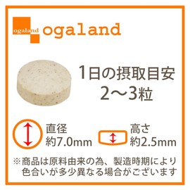 Ogaland White Kidney Beans (180 Tablets / Approx. 3 Months Supply), Diet Supplement (Mulberry Leaf Extract/Bitter Melon Extract), Supplement, For Those Who Are Worried About Carbohydrates