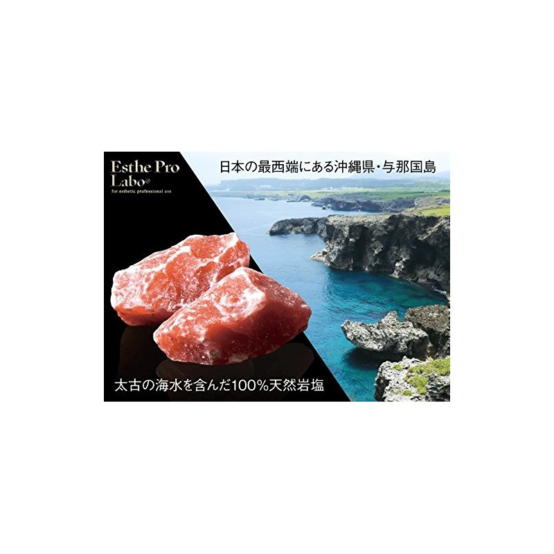 Estepro Lab Hydro Silica Spa Grand Pro, 1.1 oz (30