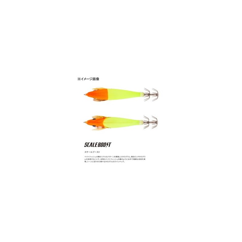 Shimano Sutte Sepia Swiss Stick 80 QS-X80X 005 Purple Blue