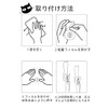 Voyyphixa Hook, Cat, Sticky Hook, Key, Hat, Wall Hanger, Towel,