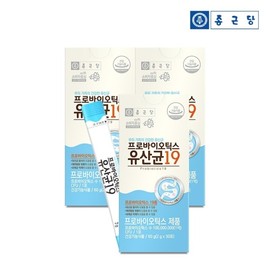 Chong Kun Dang Probiotics Lactobacillus 19 3 box / 종근당 프로바이오틱스 유산균 19 3박스