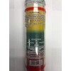 Apple (Manzana) Prepared Scented 3 Color Pillar Candle in Glass