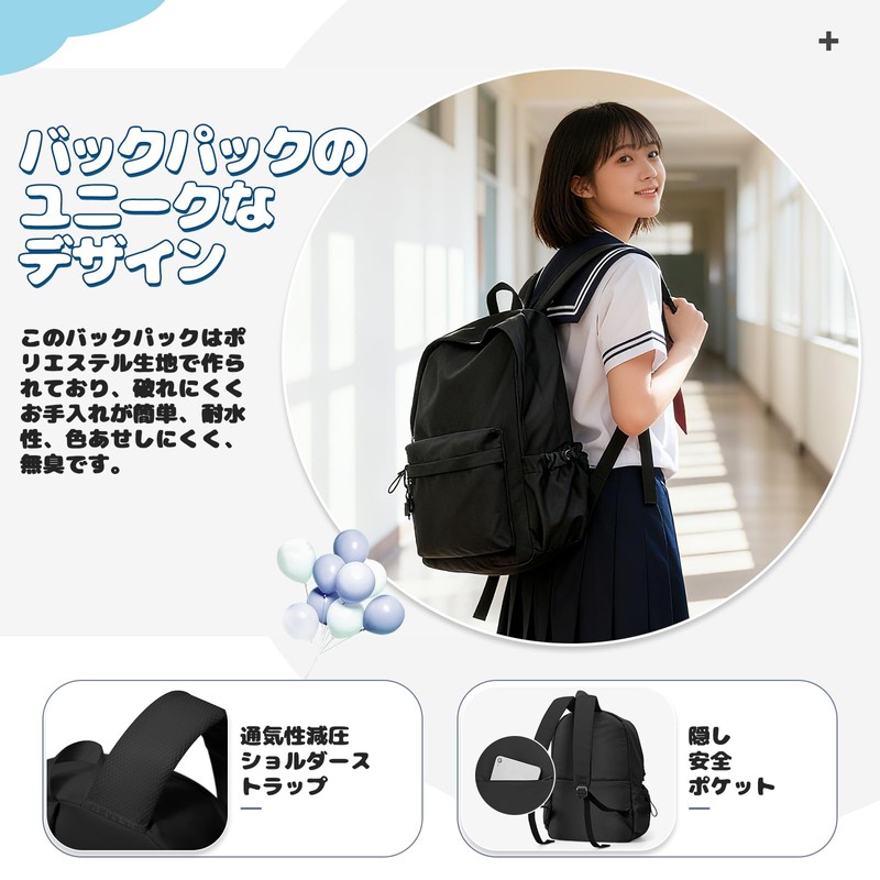 Women's Backpack, School Backpack, Popular, High School Girls, Daylife, Outdoor