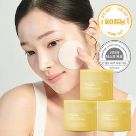 JM Solution Vita Duo Whitening Toner Pad 100 Sheets x 3