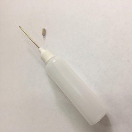 Teamwork Sewing Machine Oiler (Empty) with Brass Spout Featherweight 221, 222 NK2