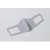 Artec Cool Cooling Mask 3 Piece Light Gray