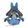 Lucario Sitting Cuties Plush - 15.5 cm