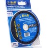 S&R Profesional Multi-Cut Cutting Disc 115 mm x 22.23 mm