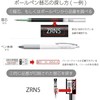 Pentel BZN205AD1-3A Oil Based Ballpoint Pen, Flowtune Limited 0.5mm, Black,