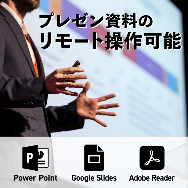 Technologic TCG-006 Laser Pointer Midori Slim Pointer Green Power Point