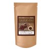 Coffee Beans, Freshly Roasted Chocolat Peaberry, Brazil Galactic Coffee (5.3