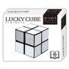 Hanayama Katsunou Lucky Cube