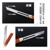 TVETE Bevel Angle Finder T Bevel Gauge Angle Protractor T-Ruler