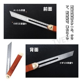 TVETE Bevel Angle Finder T Bevel Gauge Angle Protractor T-Ruler Stainless Steel 20cm/7.87" T Tulead Slide T Bevel Gauge Measuring Tool for Carpentry Activity Angle Ruler Protractor Gauge with
