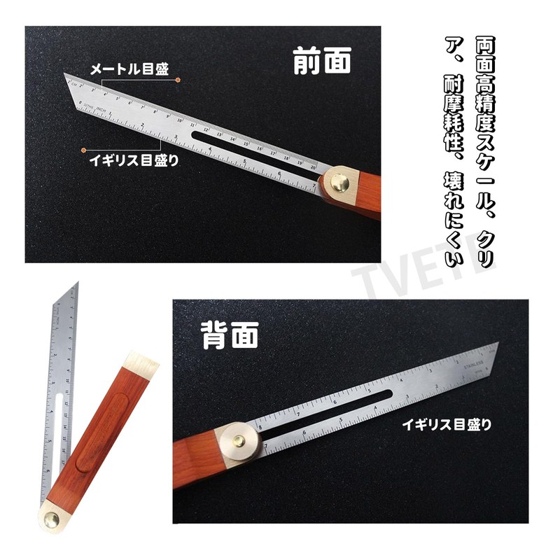 TVETE Bevel Angle Finder T Bevel Gauge Angle Protractor T-Ruler