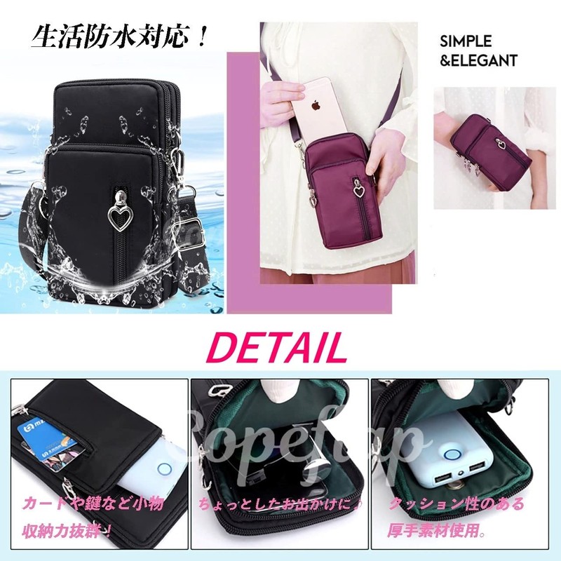 Copeflap Smartphone Pouch, Smartphone Shoulder Mini Pouch, Pochette Shoulder Bag,