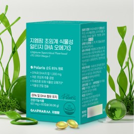 GM Pharm Vegetable Eye Omega 3 DHA Women's Nutrient 60 Capsules / 지엠팜 식물성 눈 오메가3 DHA 여성 영양제 60캡슐