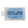 Nittaku NL-9238 Clean Sponge 2