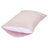 Nishikawa 【西川】 Pillowcase Fits Pillows Sized 24.8 x 16.9 inches