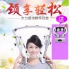 Neck Keeper 거북목 견인장치 일자 교정기 넥키퍼 견인기 관리 [회전형]