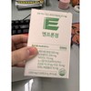 Renewat Toxidine Tablets / LMP-1 Enpron Tablets 1 month 534159 / 리뉴어트 톡시딘정 / LMP-1 엔프론정 1개월 534159