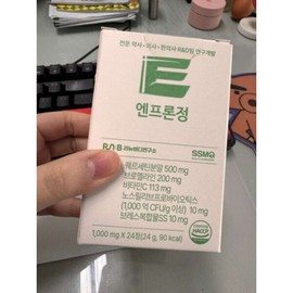 Renewat Toxidine Tablets / LMP-1 Enpron Tablets 1 month 534159 / 리뉴어트 톡시딘정 / LMP-1 엔프론정 1개월 534159