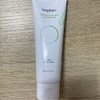 Be Plain Mung Bean Mildly Acidic Cleansing Foam 80ml Acne