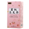Honey Peach Flavored Oolong Tea Bag Chinese Herbal Tea Triangle