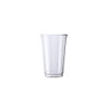 Fabri-Kal 20oz Plastic Cup 9502122/KC20NT | 1,000/Case
