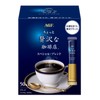 AGF (AGF) A Little Luxury Coffee Shop Stick Black Special
