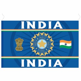 GIFTS 4 ALL Giant India Cricket Flag, India T20 & One Day Cricket Bharat Army Fans Giant Flag, India BCCI Cricket Fans Banner 5ft x 3ft