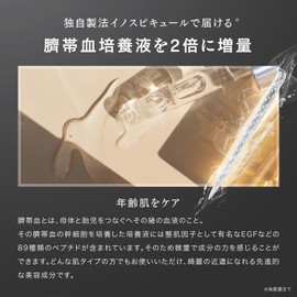 【Official】V3 Shining Foundation V3 Shining Foundation SPICARE Spicare 15g SPF37 PA++ Inospicules Puff Included Salon Exclusive