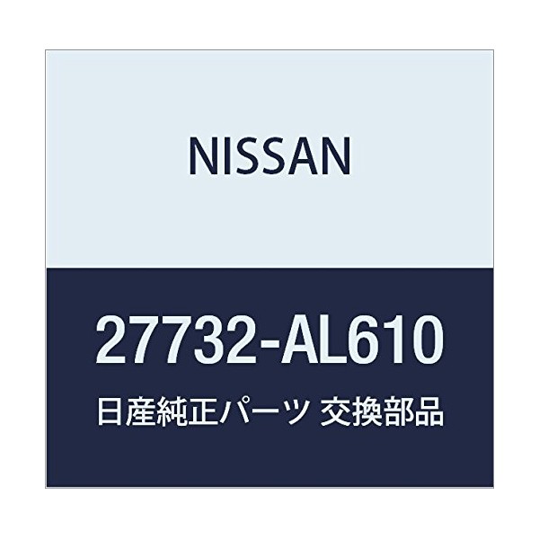 Nissan 27732-AL610 Temp Motor