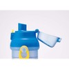 Skater PSB5SANAG-A Children's Water Bottle, Direct Drinking, 16.2 fl oz