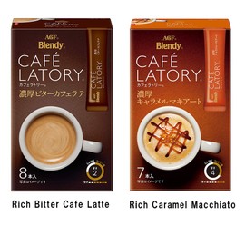 Blendy Cafe Latory Assortment 2.7oz 2Types Japanese Instant Cofee AGF Ninjapo